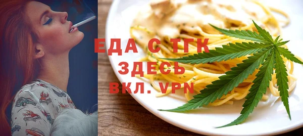 бошки Баксан